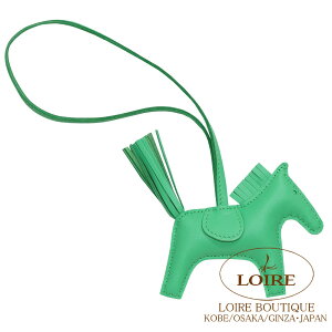 GX fI PM `[ F[R~bN AjI×Rbg@HERMES GRIGRI RODEO PM VERT COMICS(0Z) Agneau Milo Lambskin