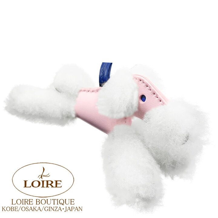 楽天市場】エルメス バディ チャーム ローズダーリン×ブルーフランス  