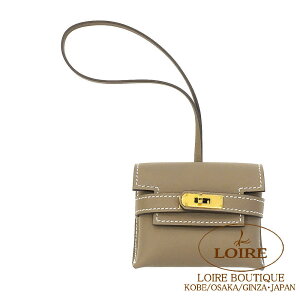 GX P[tFXeBo `[XCtgGgD[vS[hHERMES Kelly Festival Charm ETOUPE(18)Swift Gold