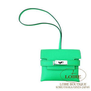 GX P[tFXeBo `[XCtgF[R~bNVo[HERMES Kelly Festival Charm VERT COMICS(0Z)Swift Silver