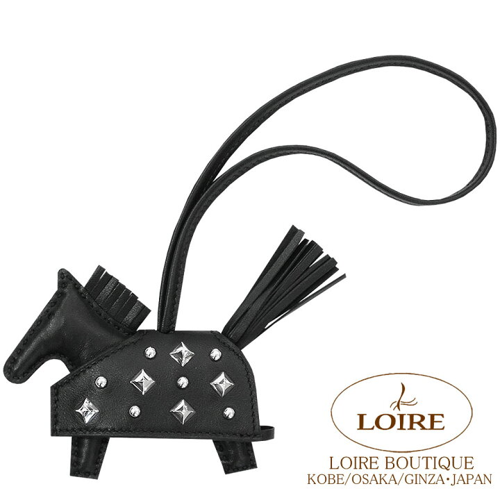 楽天市場】エルメス ロデオ ロベオロック PM チャーム クロ アニオン 