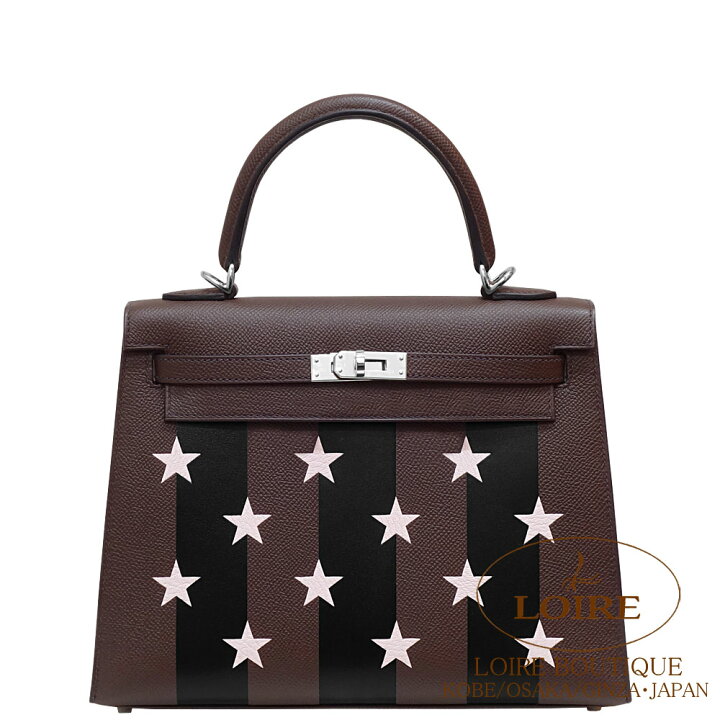 楽天市場】エルメス ケリー 25 外縫 カザック エトワール ルージュ  