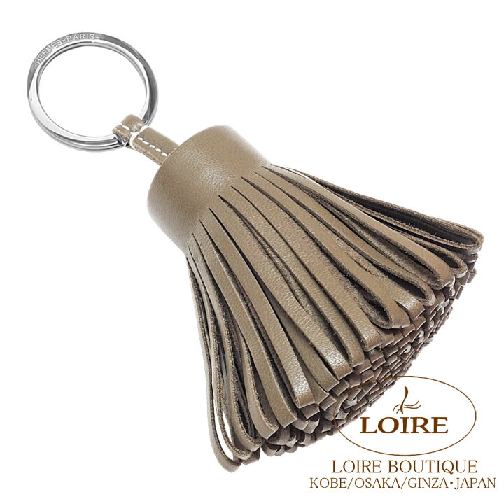 楽天市場】エルメス カルメン キーリング エトゥープ(白ステッチ  