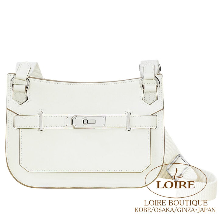 楽天市場】エルメス ジプシエール ミニ マッシュルーム スイフト  