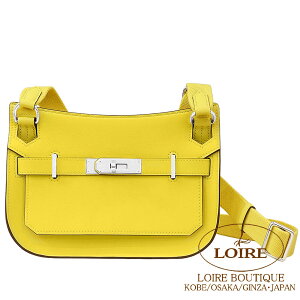 �G�����X �W�v�V�G�[�� �~�j �W���[�k�i�v�� �X�C�t�g �V���o�[���� HERMES Jypsiere Mini JAUNE DE NAPLES(9O) Swift Silver