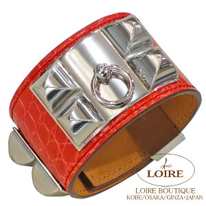 GX RGEhEVA uXbg S u[QrA NR_C AQ[^[ Vo[ HERMES Collier De Chien Bracelet S BOUGAINVILLIER(A5) Crocodile Alligator Silver