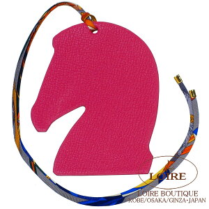 GX T}Jh I[ig `[ [YeBA×IW×O[ VF[u×XCtg×VN Vo[ HERMES Samarcande Ornament charm ROSE TYRIEN(E5)/ORANGE(93)/GREEN Chevre/Swift/