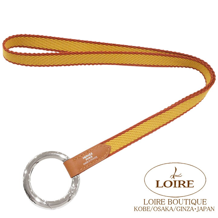 楽天市場】エルメス カレ・ポケット ストラップ ジョーヌアンブル  