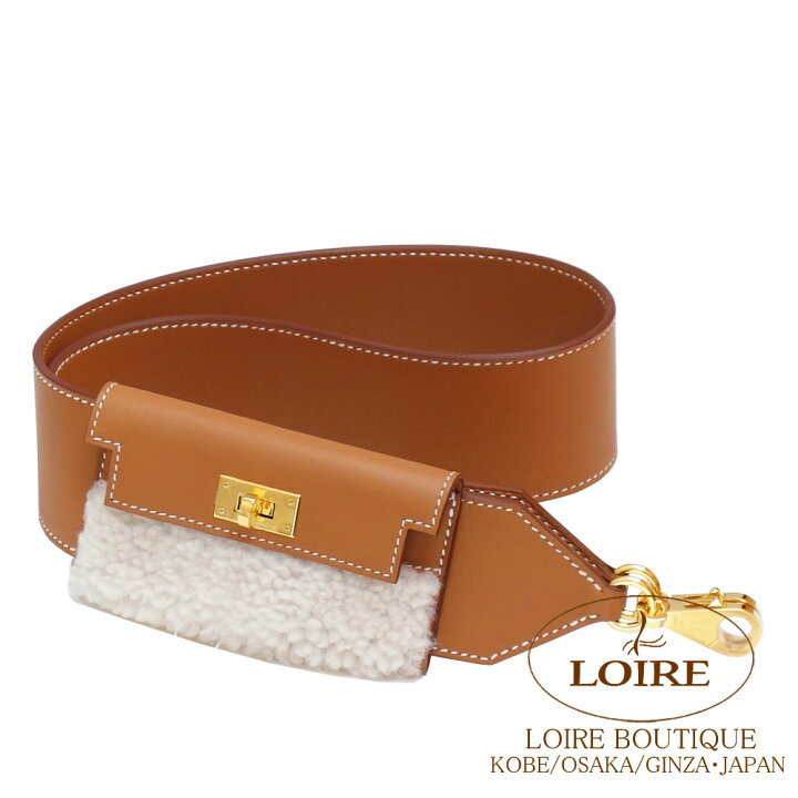 楽天市場】エルメス バンドリエール ショルダーストラップ ケリー  