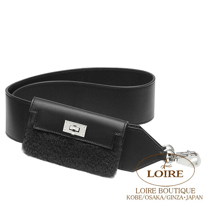 楽天市場】エルメス バンドリエール ショルダーストラップ ケリー  