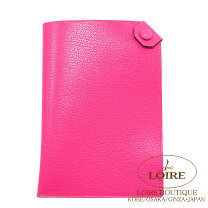 楽天市場】エルメス パスポートケースの通販 