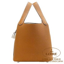 楽天市場】エルメスピコタンロックpm ゴールドの通販
