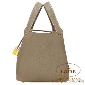 GX sR^bN PM GgD[v N}X S[h HERMES Picotin Lock PM ETOUPE(18) Clemence Gold