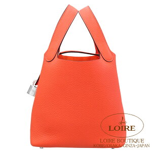 GX sR^bN PM [YeLTX N}X Vo[ HERMES Picotin Lock PM ROSE TEXAS(0E)Clemence Silver
