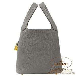 GX sR^bN PM OC[ N}X S[h HERMES Picotin Lock PM GRIS MEYER(0L)Clemence Gold
