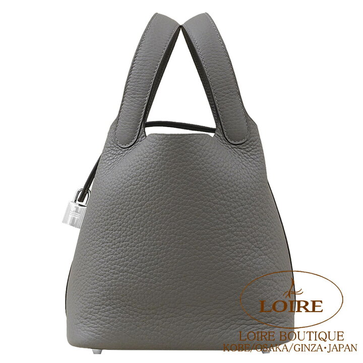 楽天市場】エルメス ピコタンロック PM クレマンス グリメイヤー  