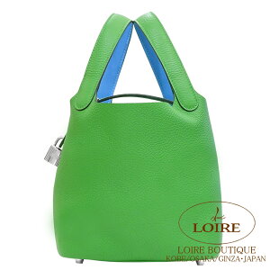 GX sR^bN GN PM F[bJ×ZXe N}X×XCtg Vo[ HERMES Picotin Lock Eclat PM VERT YUCCA(A8)/CELESTE(7N) Clemence/Swift Silver