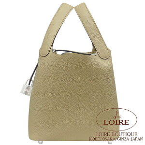 GX sR^bN PM x[W}t@ N}X Vo[ HERMES Picotin Lock PM BEIGE MARFA(8Q) Clemence Silver