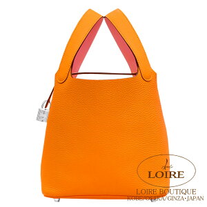 �G�����X �s�R�^�����b�N �G�N�� PM �I�����W�~�j�A��×���[�Y�A�U�� �N���}���X×�X�C�t�g �V���o�[���� HERMES Picotin Lock Eclat PM ORANGE MINIUM(0X)/ROSE AZALLE(8W) Clemence/Swift Silver