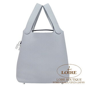 �G�����X �s�R�^�����b�N PM �u���[�O���V�G �N���}���X �V���o�[���� HERMES Picotin Lock PM BLEU GLACIER(8U) Clemence Silver