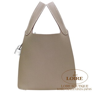 GX sR^bN PM GgD[v N}X Vo[ HERMES Picotin Lock PM ETOUPE(18) Clemence Silver