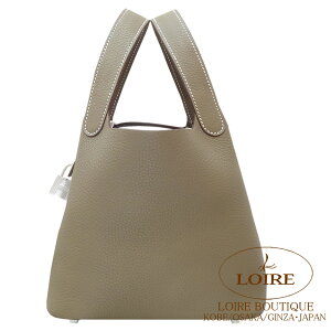 �G�����X �s�R�^�����b�N PM �G�g�D�[�v �N���}���X �V���o�[���� HERMES Picotin Lock PM ETOUPE(18) Clemence Silver