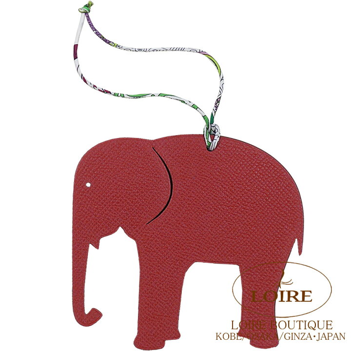 楽天市場】エルメス プティ アッシュ チャーム エレファント ルージュ  
