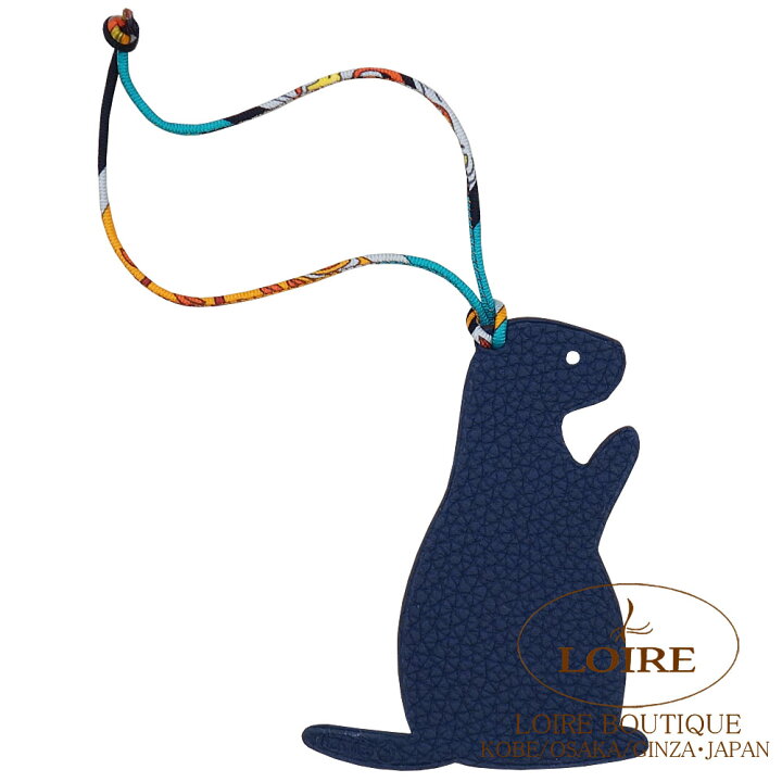 楽天市場】エルメス プティ アッシュ チャーム モルモット PM  