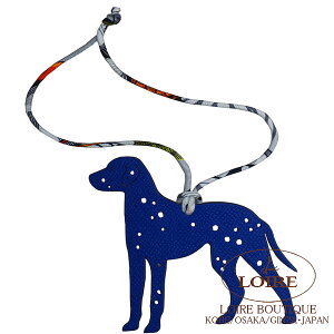 GX veB AbV `[ _VA u[GNgbN×e[oe[ Gv\×N}X HERMES petit h Charm Dog Dalmatian BLEU ELECTRIQUE(7T)/TERRE BATTUE(R1) Epsom/Clemence