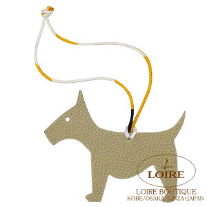 GX veB AbV `[ Ck x[W}t@×gXJ N}X×VF[u HERMES petit h Charm Dog BEIGE MARFA(8Q)/TOSCA(K5) Clemence/Chevre