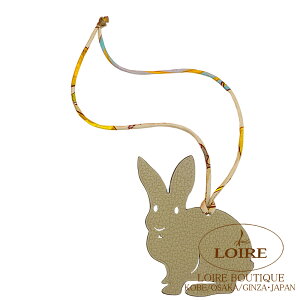 GX veB AbV `[ ETM x[W}t@×VR N}X×VF[u HERMES petit h Charm Rabbit BEIGE MARFA(8Q)/CHOCOLAT(47) Clemence/Chevre