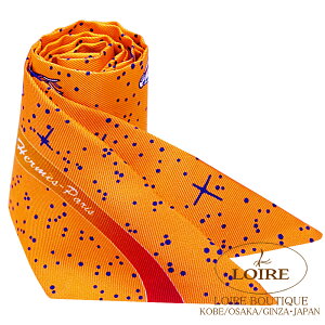 エルメス トゥイリー スペースダービー オレンジ×ジョーヌ×ブルーシルクHERMES TWILLY Space Derby ORANGE/JAUNE/BLEU Silk