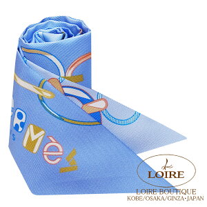 エルメス トゥイリー ド・レ・ブックル ブルーシエル×ブルーコバルト×コーラル シルクHERMES TWILLY DO RE BOUCLES CIEL/BLEU COBALT/CORAIL Silk