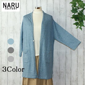 楽天市場 メイドインジャパン レディースファッション の通販