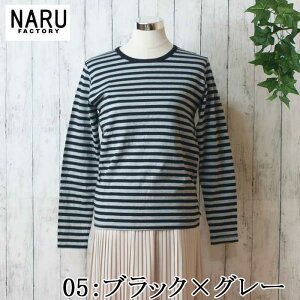 NARU ���{�� �t�H�~ �J�b�g�\�[ 40/2 �V�� �{�[�_�[ ���� �v���I�[�o�[ move(���[�u) �N���[�l�b�N �p�C�s���O �������� �x�[�V�b�N �V���v�� �R�b�g�� �� 100�� ����� ��i ���ꂢ �v���I�[�o�[ N