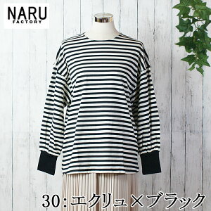 �y20��OFF�zNARU ���{�� �t�ďH�~ 40/2 �V�� �{�[�_�[ T�V���c �J�b�g�\�[ �N���[�l�b�N ���{�����[�� ������ �� ������ �ł��킢�炵�� �����b�N�X ��l ���킢�� �ӂ��� �� �R�b�g�� 100�� NARUF