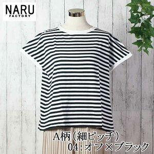 NARU ���{�� �t�� �{�[�_�[ �~�i�~�{�[�_�[�V���c 40/2 CLASIC A���C�� �V�� T�V���c ���C�h�v���I�[�o�[ ���b�N�l�b�N �N���[�l�b�N �^�R�o�C���_�[ W�X�e�b�` �ӂ��� ���炩 �� �R�b�g�� 100