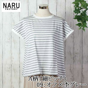NARU ���{�� �t�� �{�[�_�[ �~�i�~�{�[�_�[�V���c 40/2 CLASIC A���C�� �V�� T�V���c ���C�h�v���I�[�o�[ ���b�N�l�b�N �N���[�l�b�N �^�R�o�C���_�[ W�X�e�b�` �ӂ��� ���炩 �� �R�b�g�� 100