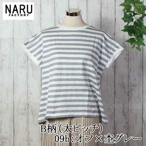 NARU ���{�� �t�� �{�[�_�[ �~�i�~�{�[�_�[�V���c 40/2 CLASIC A���C�� �V�� T�V���c ���C�h�v���I�[�o�[ ���b�N�l�b�N �N���[�l�b�N �^�R�o�C���_�[ W�X�e�b�` �ӂ��� ���炩 �� �R�b�g�� 100