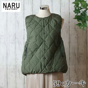 �y10%OFF�z�y�I���N�� Onkul Vol.19 �f�ڃA�C�e�� ��05 LONG COAT�zNARU ���{�� �H�~ ���o�[�V�u�����C�g�_�E���x�X�g ���\2way�g�p���ȁF�_�E�� down90�� �t�F�U�[ 10�� �\�F�L���e�B���O�X�e�b�` ���F��