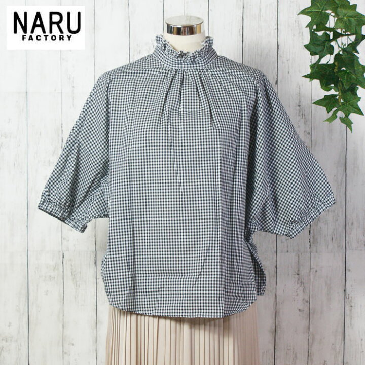 楽天市場】【50％OFF】NARU 日本製 春夏 ブラウス 60Sローンギンガム 