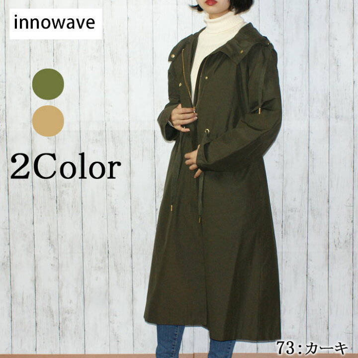 楽天市場】【40％OFF】innowave レディース 秋冬 ドロストコート 