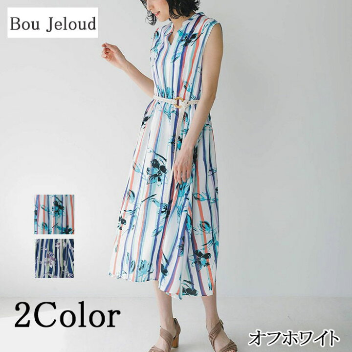 楽天市場】【10％OFF】Bou Jeloud レディース ワンピース 春夏  