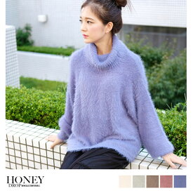 HONEYDROP 秋冬 レディース セーター ロングフェザー BOXシルエット オフタートル ふわふわ　もこもこ ゆったり かわいい レディス 176-@1011 LHK