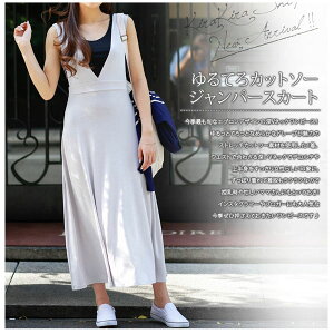 fB[X Wp[XJ[g Jbg\[ Ă VlbN [VlbN Xgb` GvfUC r X_[ Vv  AW͔Q Lk 炩@y₩ b