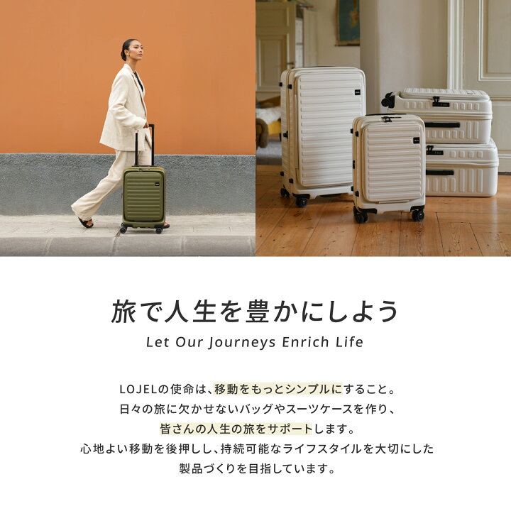 楽天市場】☆全品ポイント12倍！&送料無料！☆ CUBO ® M【公式LOJEL 