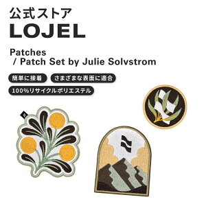 SiP12{I& Ipb` Zbg by Julie SolvstromyLOJELz WF[ JX^}CY Patch Set patches | S by X[cP[X fUC JX^}CY fR[V Xeb
