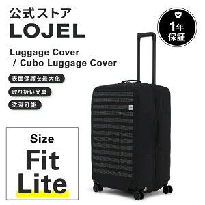 ���|�C���g15�{�I&���������I�� Cubo Fit Lite ��p�J�o�[�y����LOJEL�z���Q�[�W�J�o�[ ���W�F�[�� �L���[�{ �t�B�b�g ���C�g ��p �T�C�Y | �g���@�\�Ή� �X�[�c�P�[�X �L�����[�P�[�X �ی�J�o