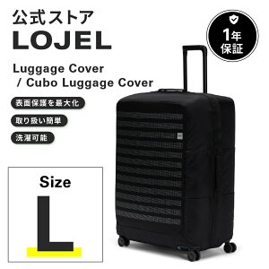���|�C���g15�{�I&���������I�� Cubo L ��p�J�o�[�y����LOJEL�z���Q�[�W�J�o�[ ���W�F�[�� �L���[�{ ���[�W �T�C�Y ��p | �g���@�\�Ή� �X�[�c�P�[�X �L�����[�P�[�X ��p�J�o�[ �ی�J�o�[ 