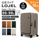 【LOJEL公式】★全国無料即日配送！★ Cubo ® Fit Lite キューボ フィット ライト ロジェール | トランク スーツケース ジッパー タイプ キャリケース 片面開き ブックオープン 軽量 シンプル デザイン TSA008ロック 10年保証 拡張機能 無料預入れ 大容量 | 全8色 中型
